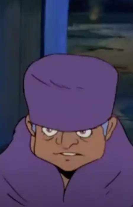 imagem de capa do personagem Nigu Rou