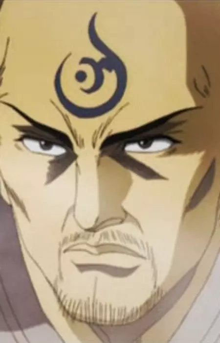 imagem de capa do personagem Jinen