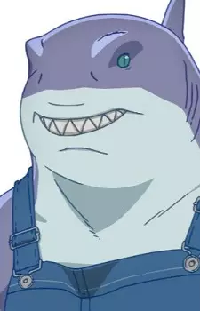 imagem de capa do personagem King Shark