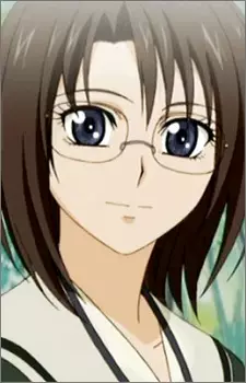 imagem de capa do personagem Tsutako Takeshima