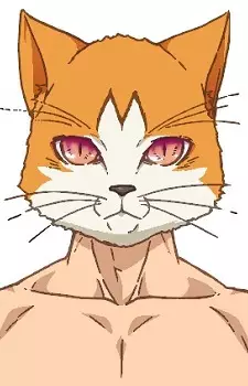 imagem de capa do personagem Chum