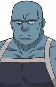 imagem de capa do personagem Io