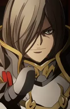 Shigeyoshi Hitotsubashi