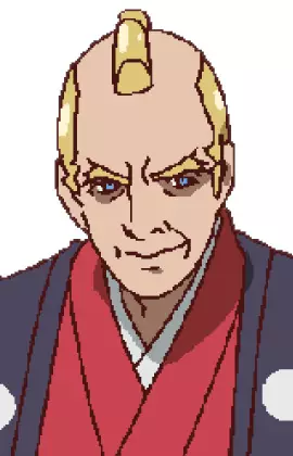 imagem de capa do personagem Buhei Hiramatsu