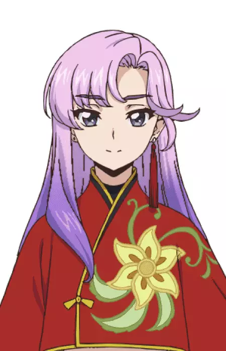 imagem de capa do personagem Nao Inabe