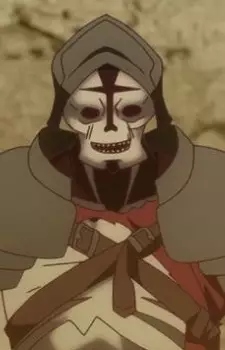 imagem de capa do personagem Dorug