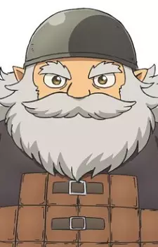 imagem de capa do personagem Mogrim