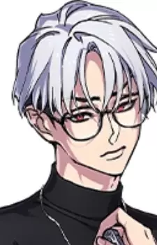 imagem de capa do personagem Rikai Kusanagi