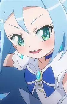 imagem de capa do personagem Ami Gidou