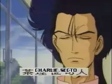imagem de capa do personagem Charlie Secto