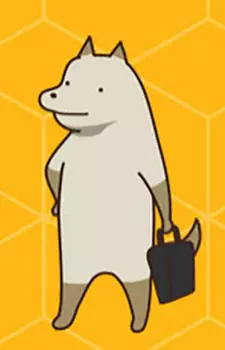 imagem de capa do personagem Dog-senpai