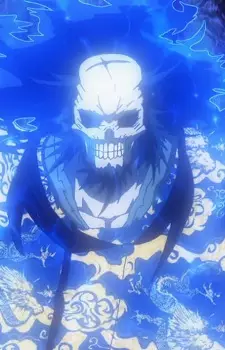 imagem de capa do personagem Alien Doll Spirit