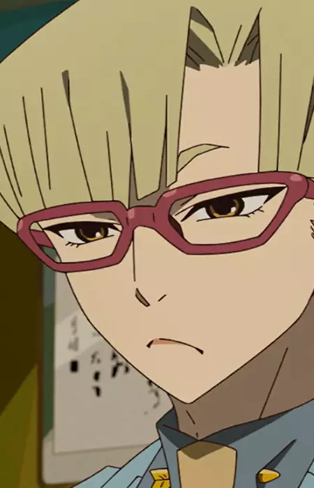 imagem de capa do personagem Lin