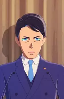 Higaki Ebisu