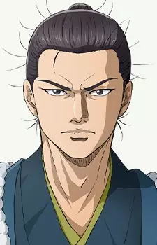 imagem de capa do personagem Isami Kondou