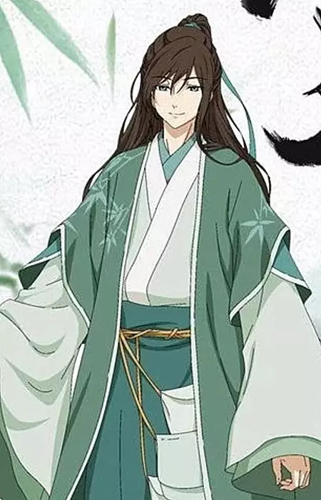 imagem de capa do personagem Yun Li