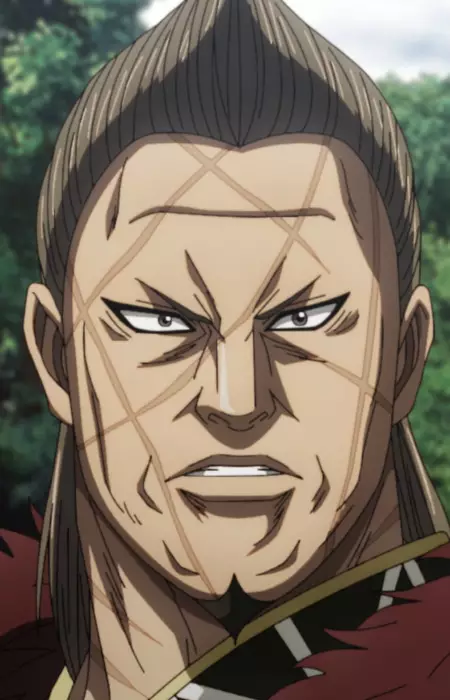imagem de capa do personagem Ba Tei
