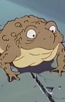 imagem de capa do personagem Frog Prince