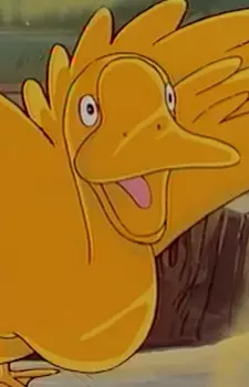 imagem de capa do personagem Golden Goose