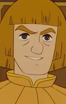 imagem de capa do personagem Prince Franz