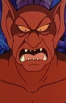 imagem de capa do personagem Demon King