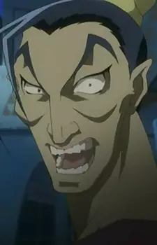 imagem de capa do personagem Putao