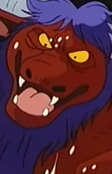 imagem de capa do personagem Lord Ox