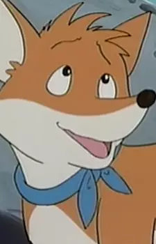 imagem de capa do personagem Servant Fox
