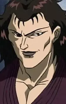 imagem de capa do personagem Koushou Shinogi