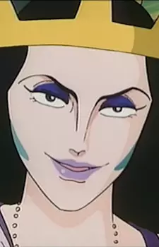 imagem de capa do personagem Queen (Six Swans)
