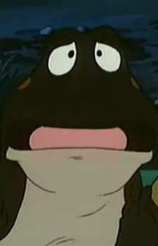 imagem de capa do personagem Brown Frog (Iron Stove)