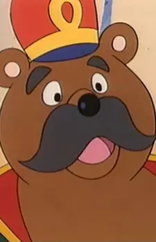 imagem de capa do personagem General Bear