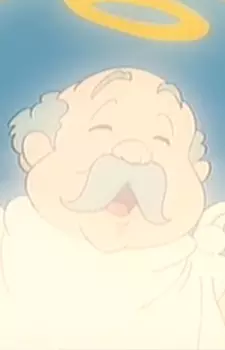 imagem de capa do personagem God