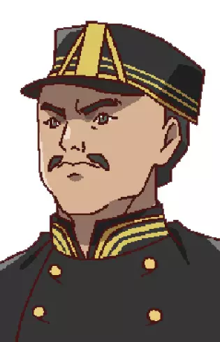 imagem de capa do personagem Toshiyoshi Kawaji