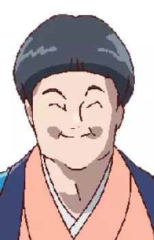 imagem de capa do personagem Guen