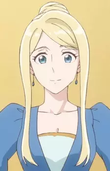 imagem de capa do personagem Cerulia Osfe