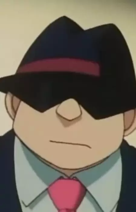 imagem de capa do personagem Doria