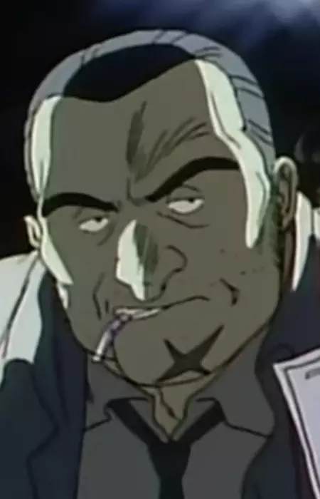 imagem de capa do personagem Inspector