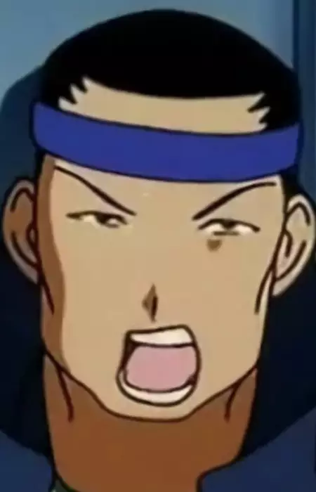 imagem de capa do personagem Fu Namuchai