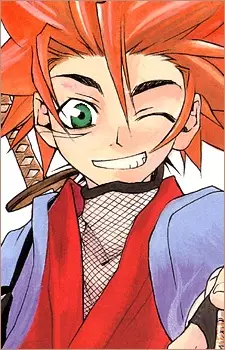 imagem de capa do personagem Tetsunosuke Ichimura