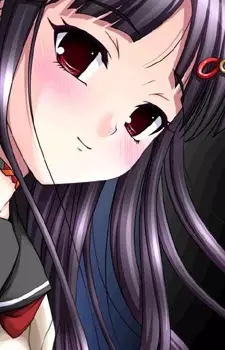 imagem de capa do personagem Ouka Tsukishiro