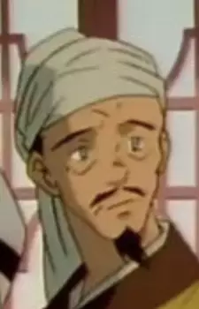 imagem de capa do personagem Amiboshi's Father