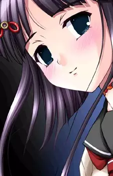 imagem de capa do personagem Kikuka Tsukishiro