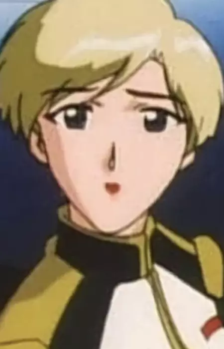 imagem de capa do personagem Supreme Commander's Aide