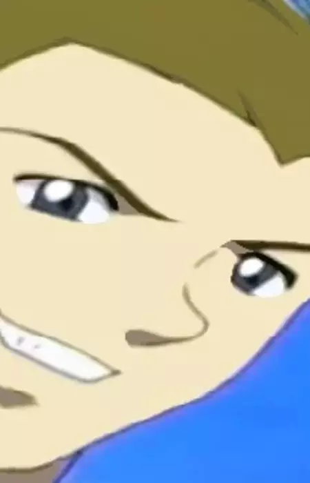 imagem de capa do personagem Esnander