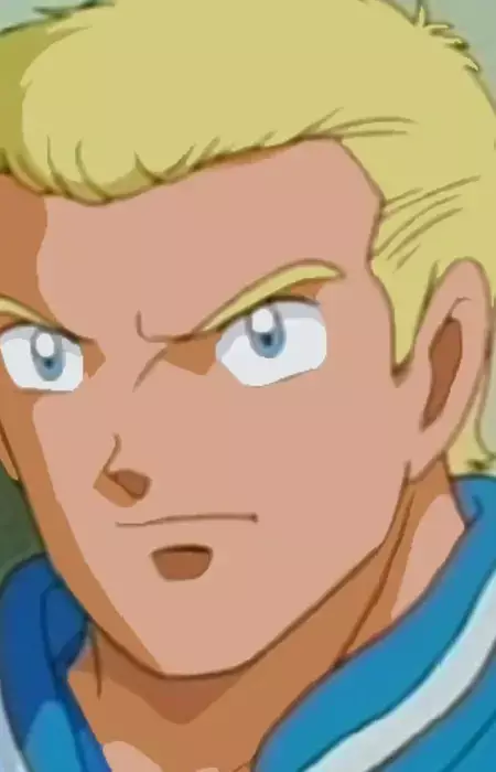 imagem de capa do personagem Franco