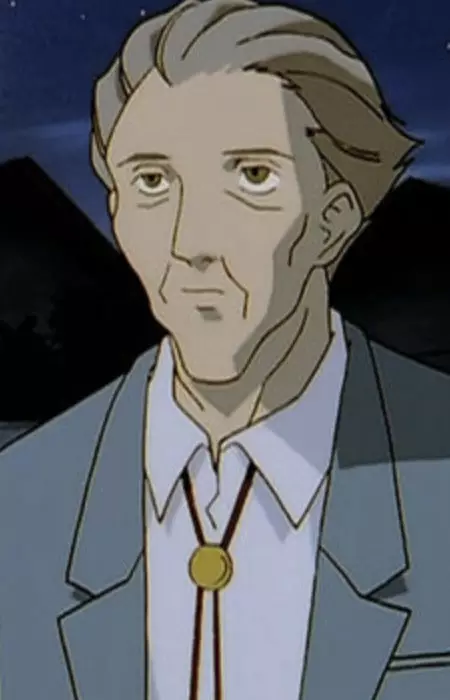 imagem de capa do personagem Mr. Oshima