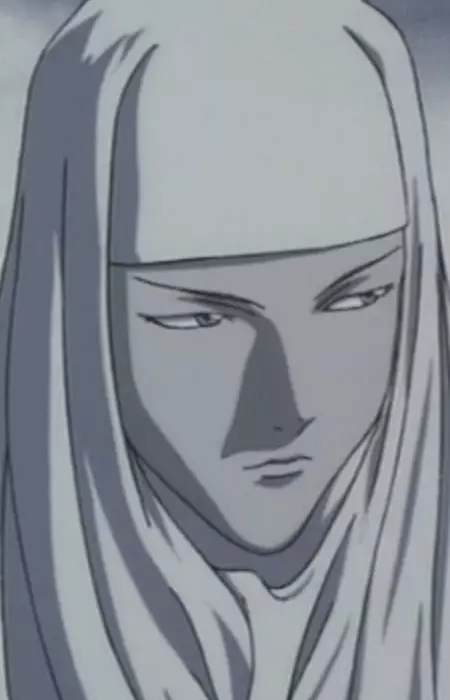 imagem de capa do personagem Einyo