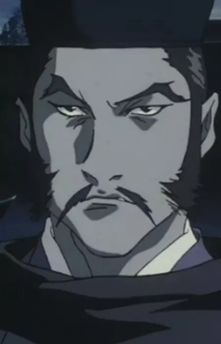 imagem de capa do personagem Raikou Minamoto