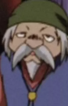 imagem de capa do personagem Bibiga